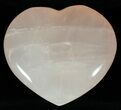 Polished Rose Quartz Heart - Madagascar #59113-1